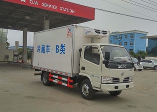 CLW5040XLC5س