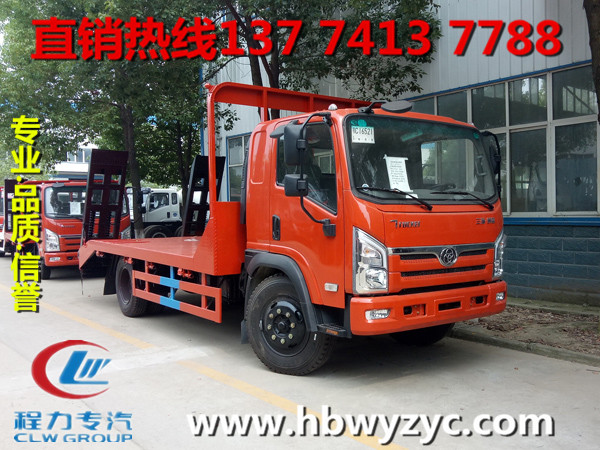 ʮͨSTQ5121TPBN5ƽ䳵
