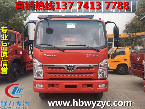 ʮͨSTQ5121TPBN5ƽ䳵