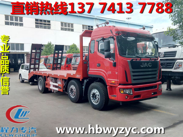 ǰĺDLQ5240TPBY5ƽ䳵